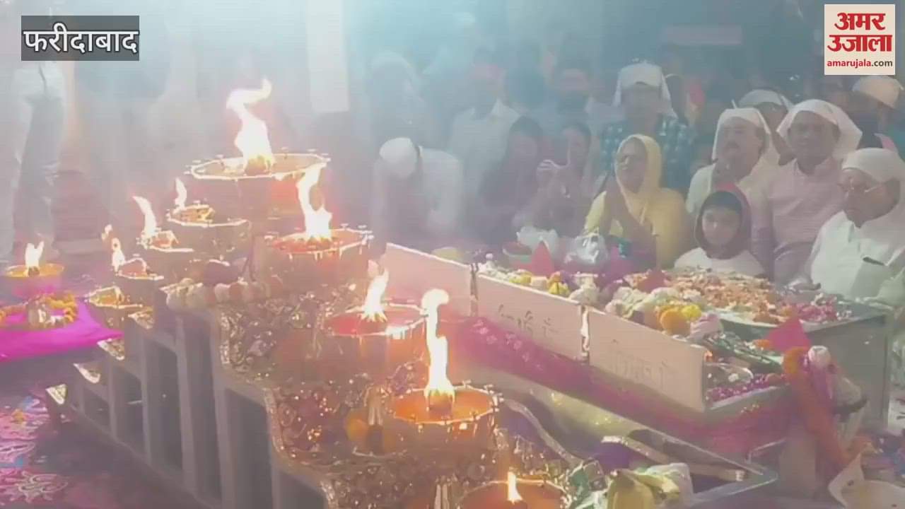 VIDEO : Crowd of devotees gathered at Maa Vaishno Devi temple in Faridabad