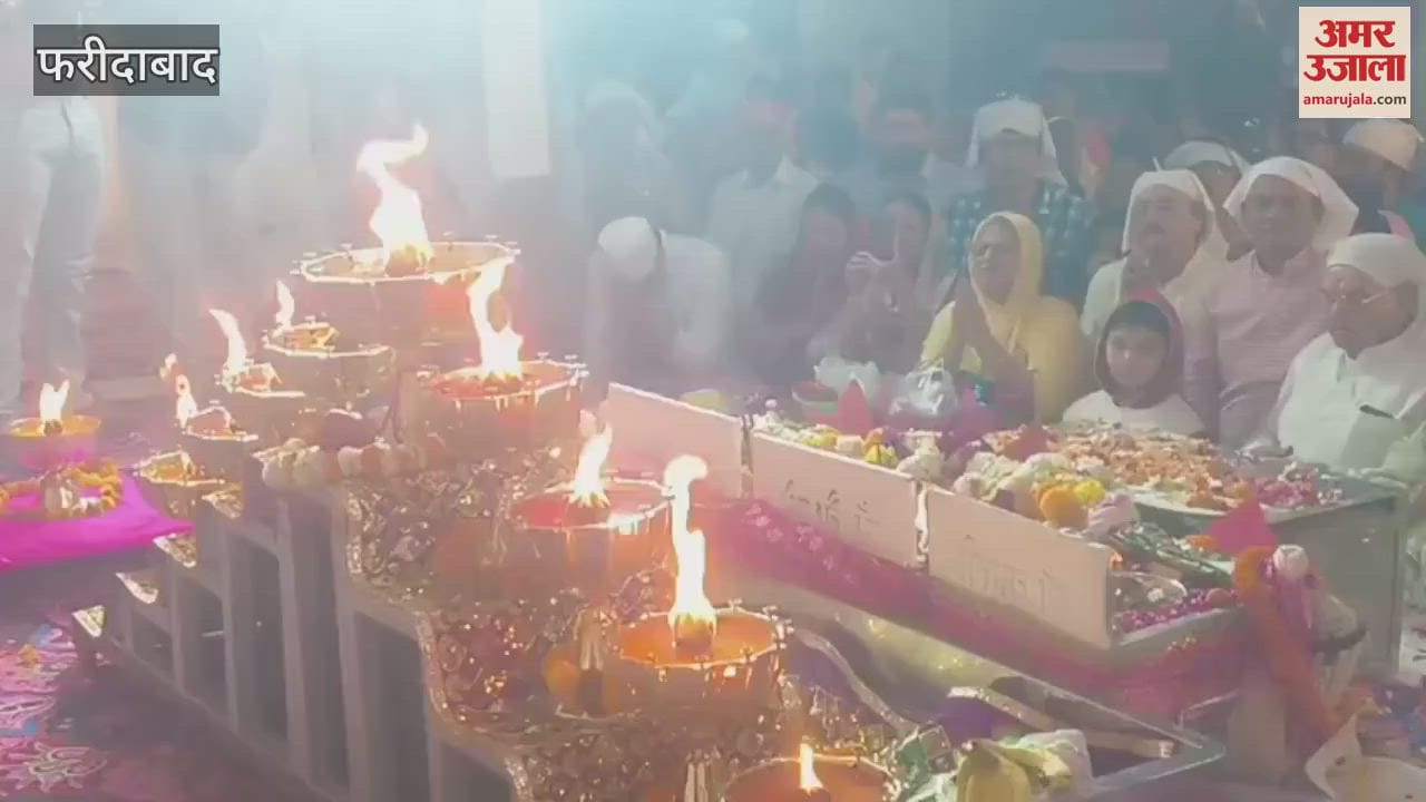 VIDEO : Crowd of devotees gathered at Maa Vaishno Devi temple in Faridabad