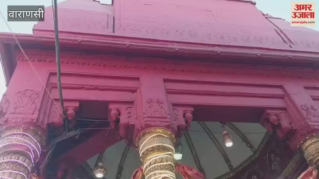 VIDEO : Devotees were delighted after seeing Maa Shailputri