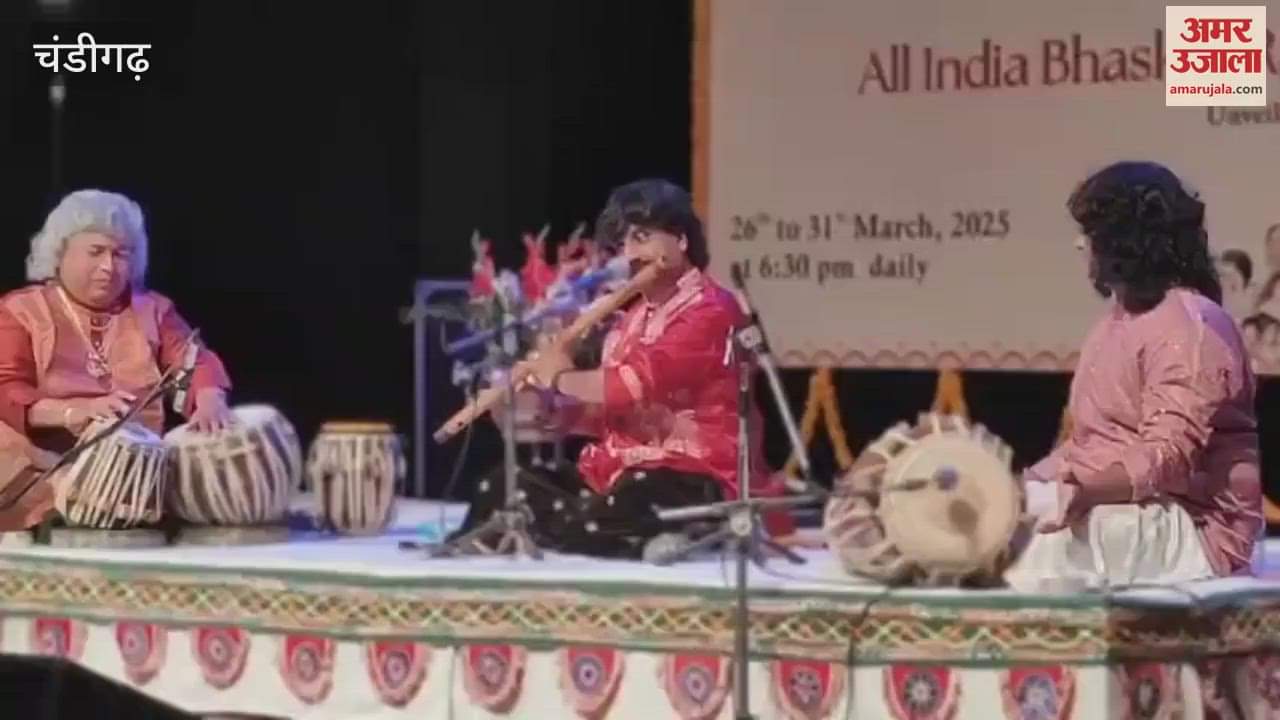 VIDEO : टैगोर थिएटर में ओडिसी नृत्य और बांसुरी की धुन पर झूमे दर्शक