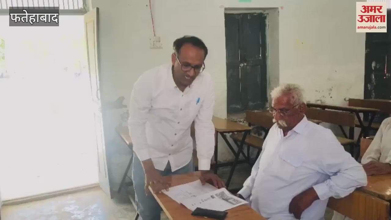 VIDEO : Illiterate people are giving exam under Ullas program in Fatehabad and will become literate