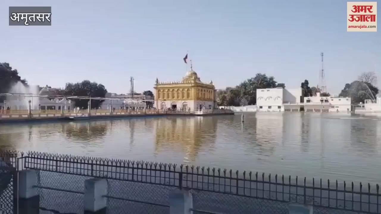 VIDEO : पहले नवरात्र पर अमृतसर के दुर्गियाना में श्रद्धालुओं का तांता