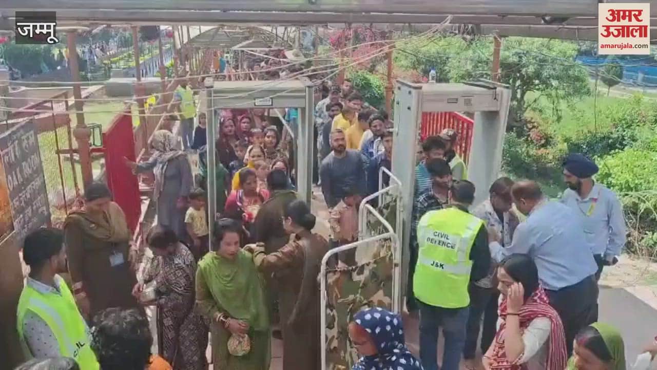 VIDEO : A huge crowd of devotees gathered at Bawe Wali Mata Mandir in Jammu Bahu Fort, devotees took blessings