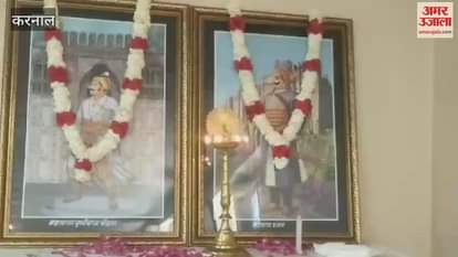 VIDEO : Rajput youth-girl introduction conference organized in Karnal