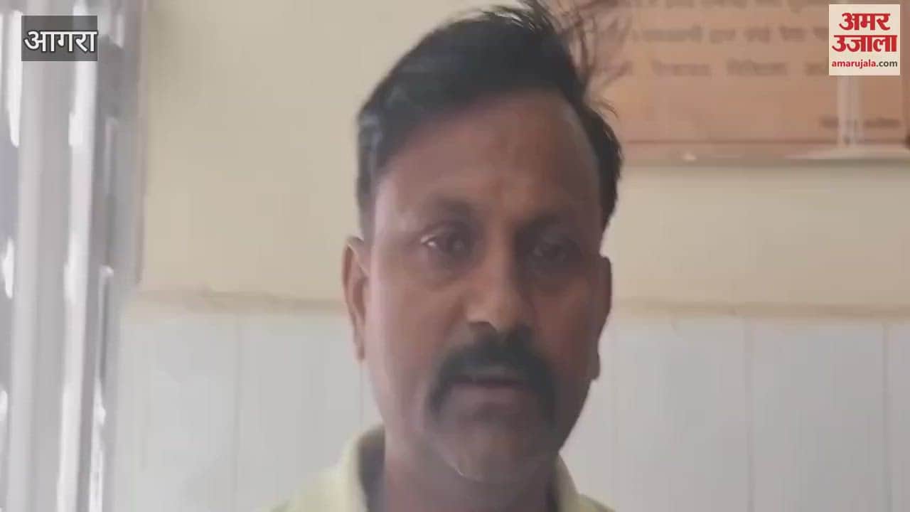 VIDEO : fight between two parties a teenager got shot in firing