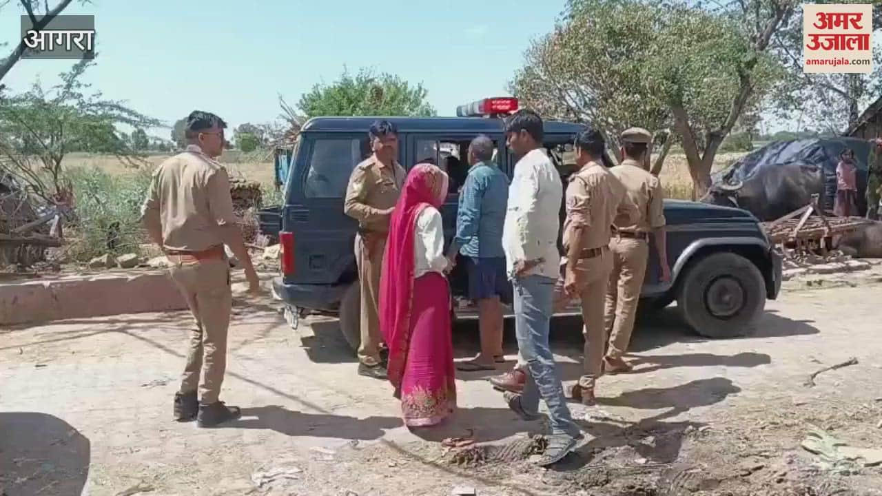 VIDEO : fight between two parties a teenager got shot in firing