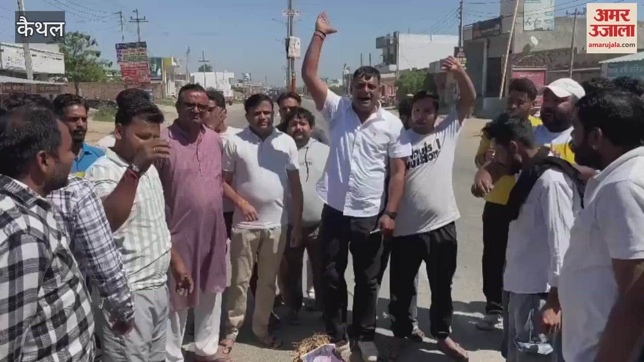VIDEO : Rajput community protested in Faral over controversial comment on Rana Sanga in Pundri, Kaithal