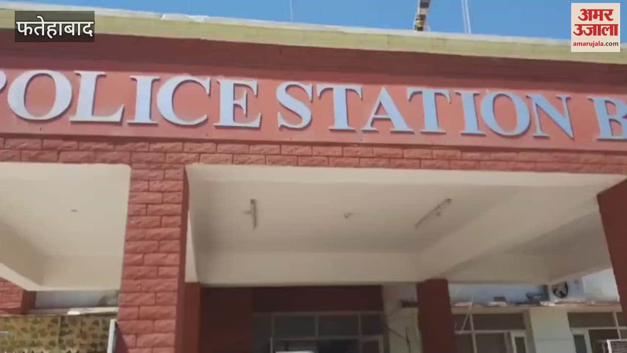 VIDEO : Two accused arrested for robbing a farmer in broad daylight in Bhuna, Fatehabad