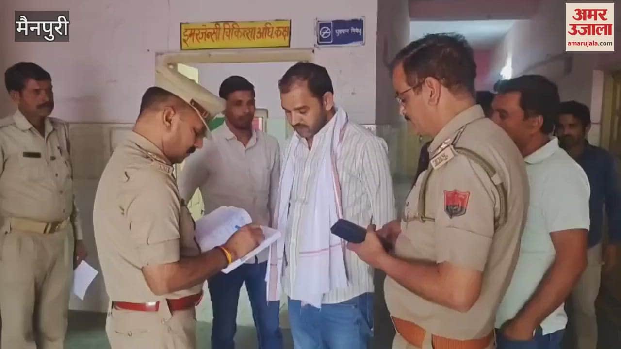 VIDEO : Fight and firing between mining mafia one youth got shot