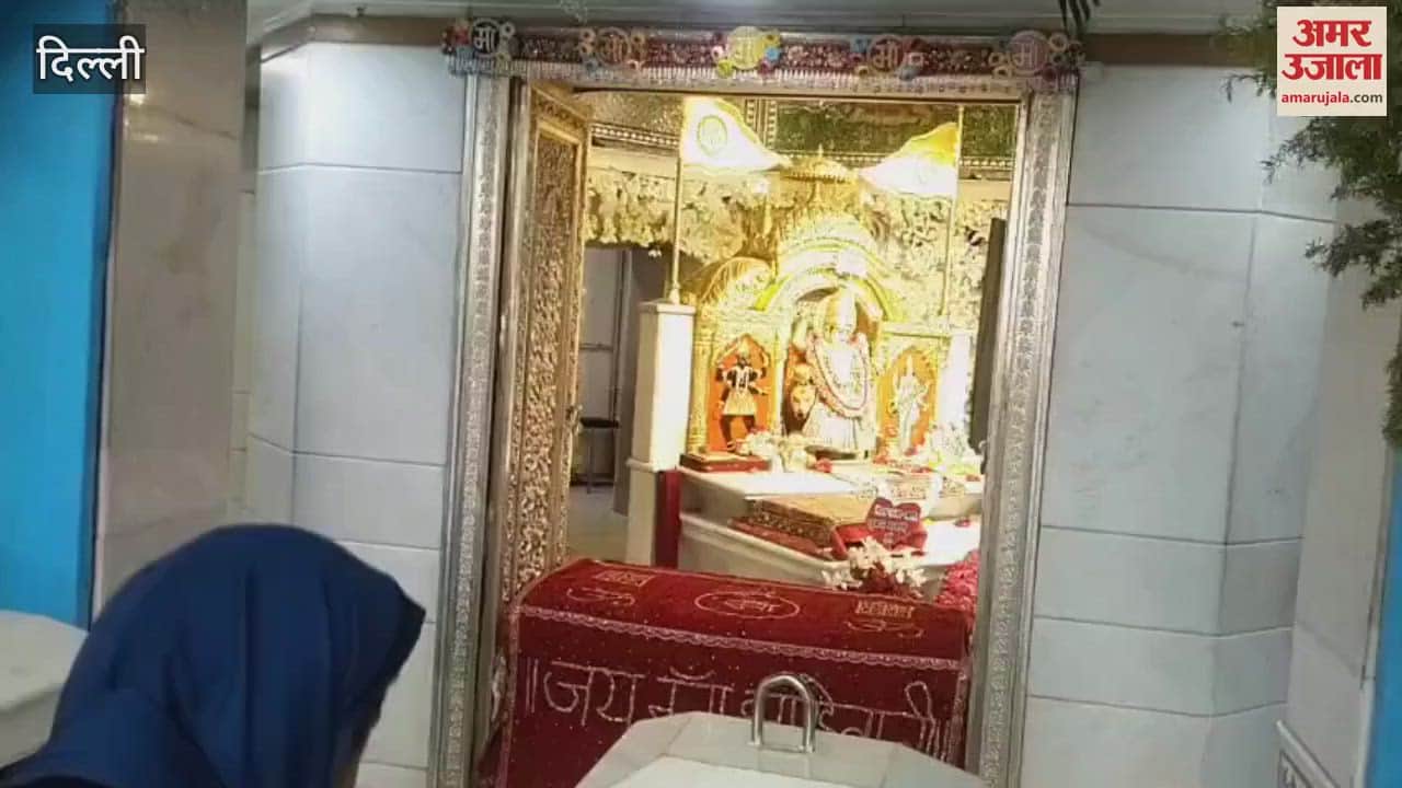 VIDEO : devotees offered prayers at Jhandewalan temple On first day of Navratri