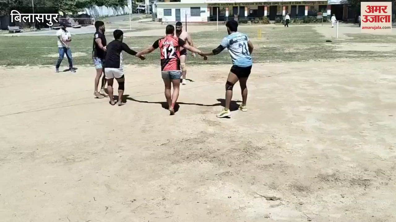 VIDEO : Players from across the state are showing their strength in the trials for the Circle Kabaddi competition