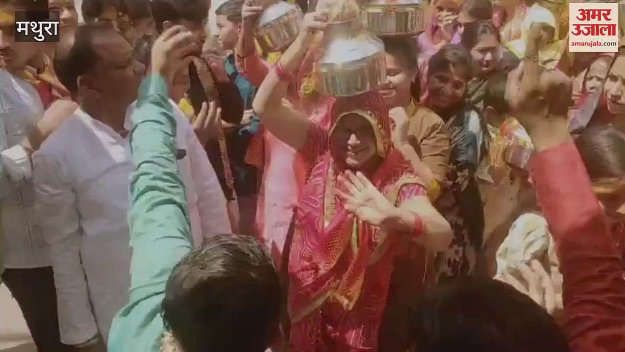 VIDEO : Worship of Goddess in Navratri Kalash Yatra taken out with great pomp