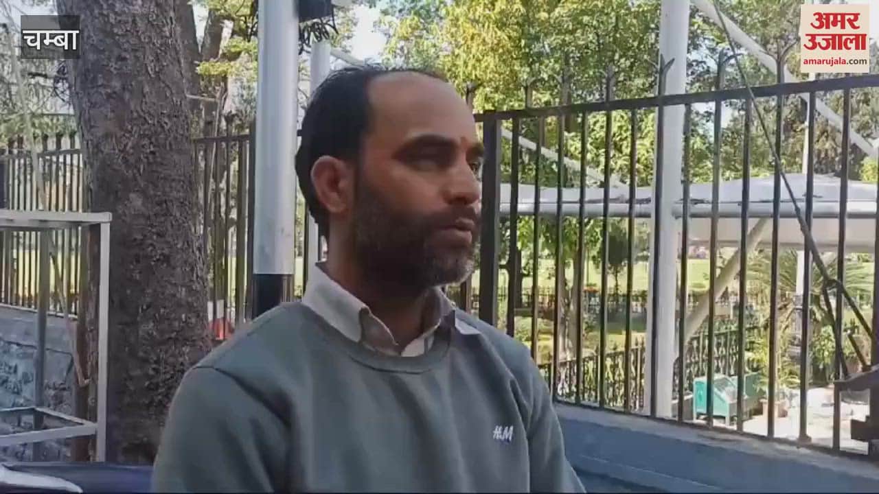 VIDEO : District Outsourced Employees Federation President Lalit Kumar raised the issue of low wages