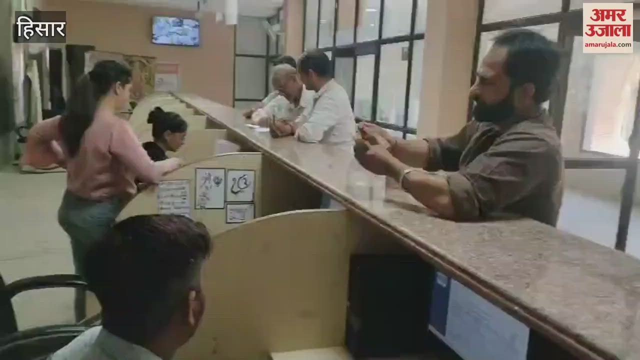 VIDEO : Tomorrow is the last day to deposit property tax without interest in Hisar, office is open on Sunday also