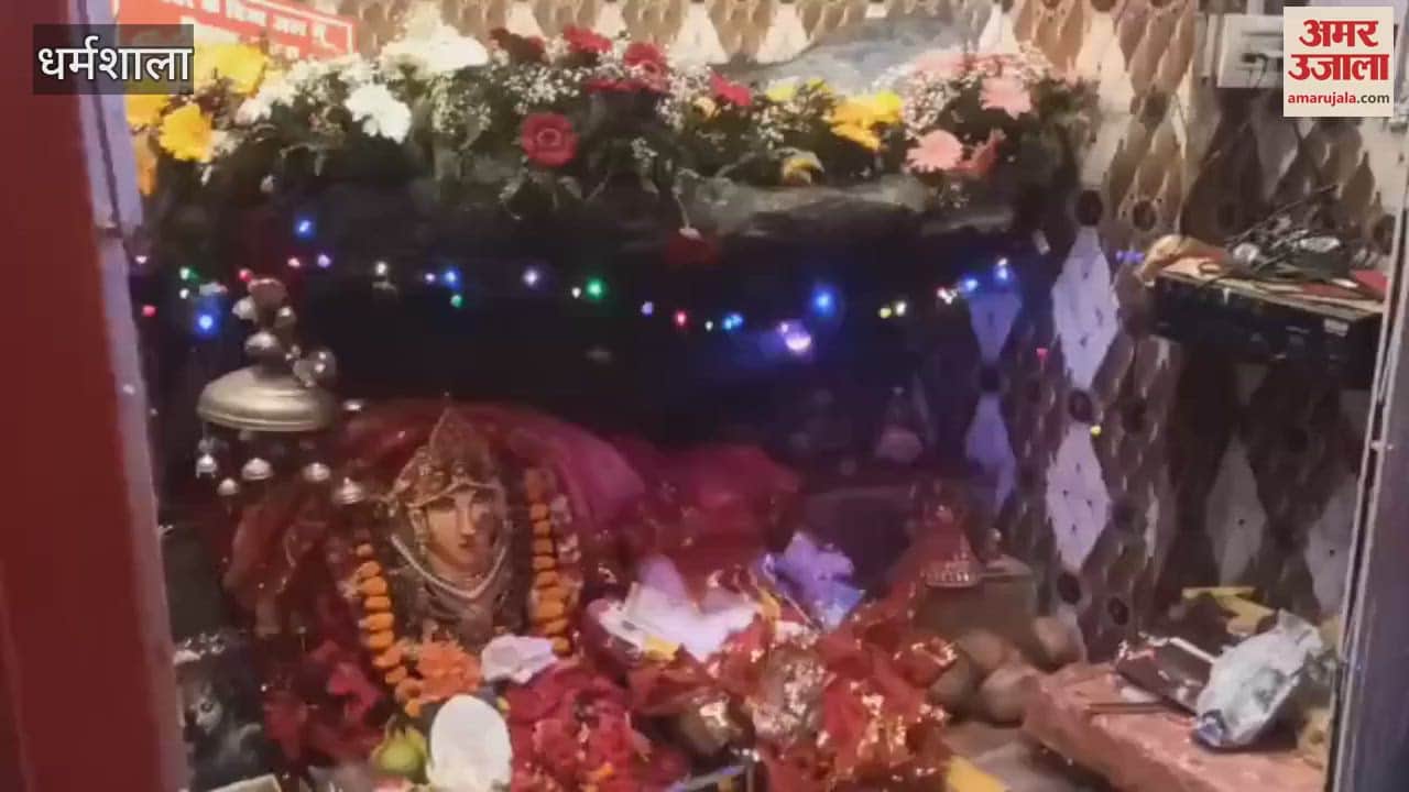 VIDEO : On the first day of Chaitra Navratri a huge crowd of devotees gathered at Mata Kunal Pathri temple