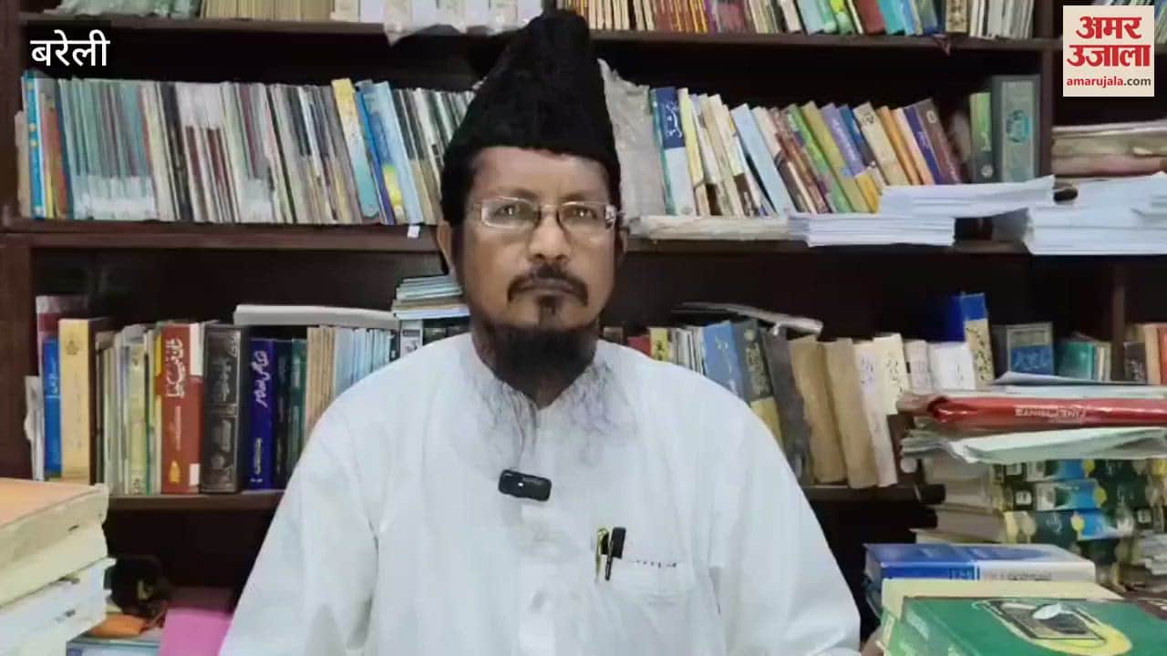 VIDEO : Maulana Shahabuddin Razvi appeals not to offer Eid prayers on the streets