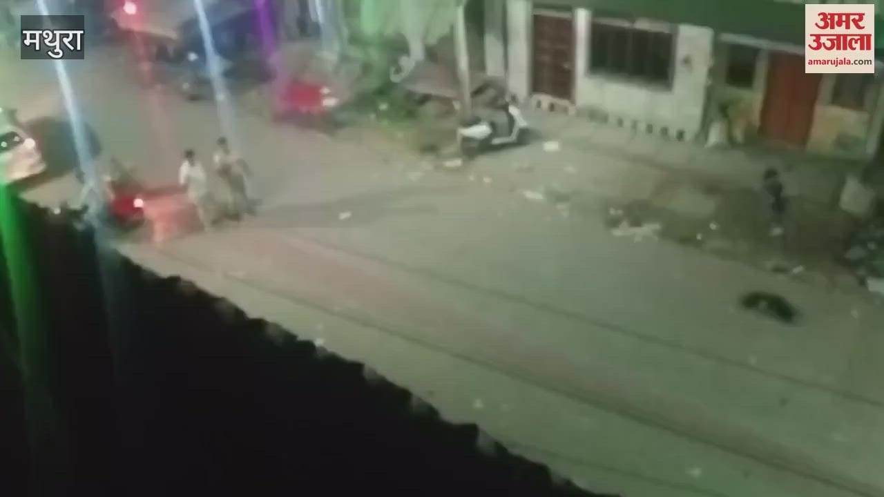 VIDEO : police team went to raid was beaten up and three policemen were injured