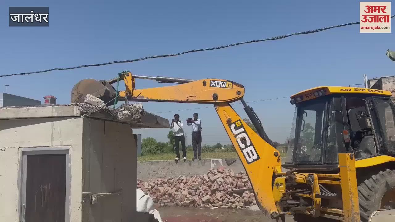 VIDEO : जालंधर में महिला तस्कर की इमारत पर चला बुलडोजर