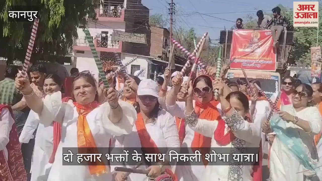 VIDEO : Kanpur…श्री झूले लाल जन्मोत्सव की शुरूआत, निकाली गई भव्य शोभा यात्रा