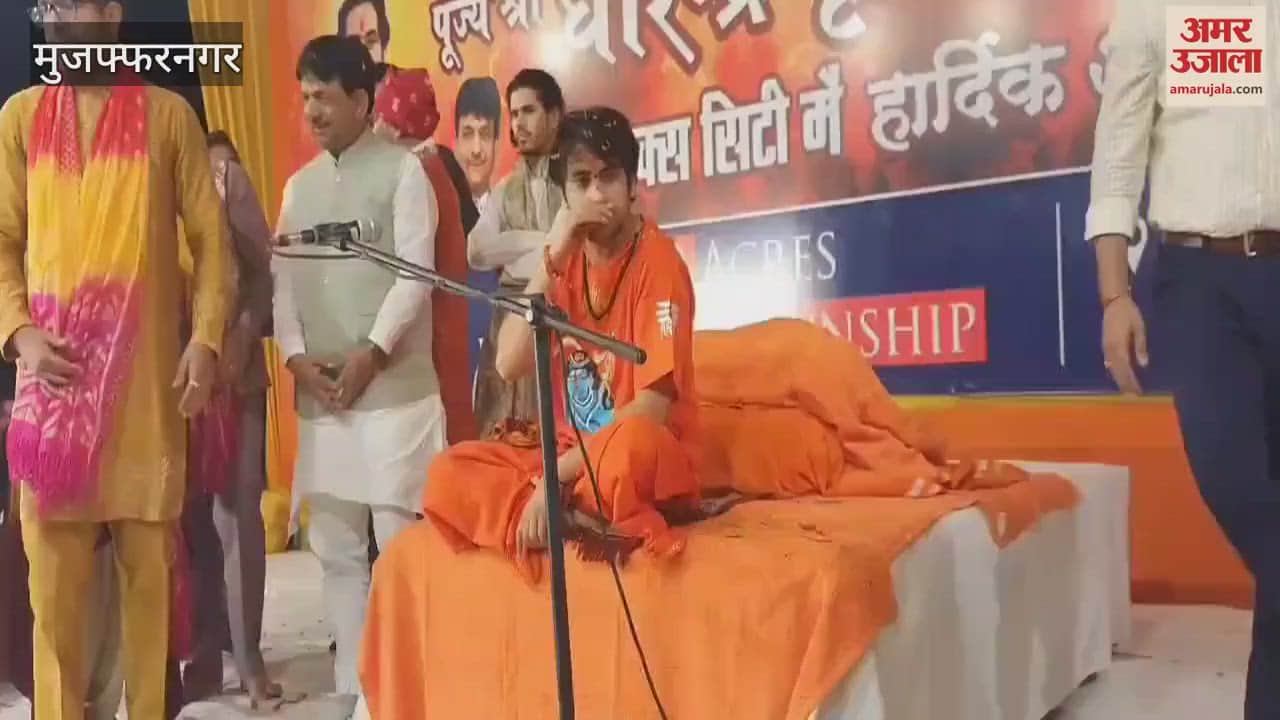 VIDEO : Muzaffarnagar should be renamed Laxminagar: Shastri