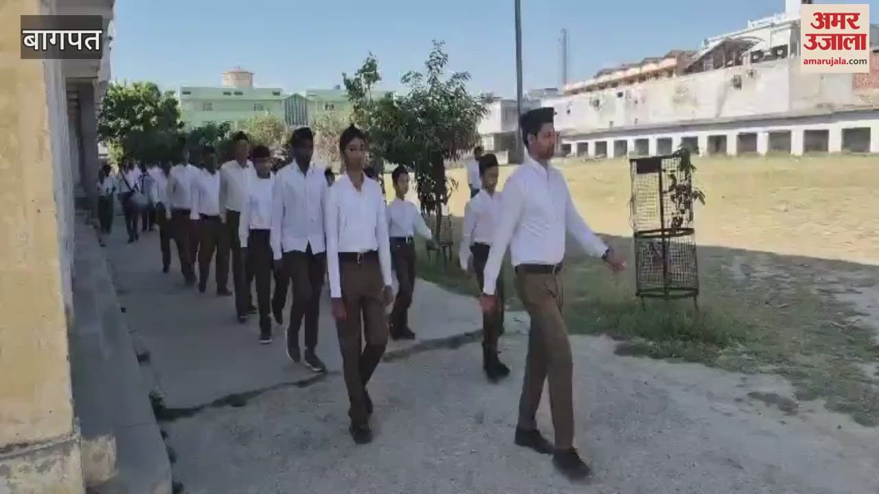 VIDEO : Baghpat: RSS takes out path movement