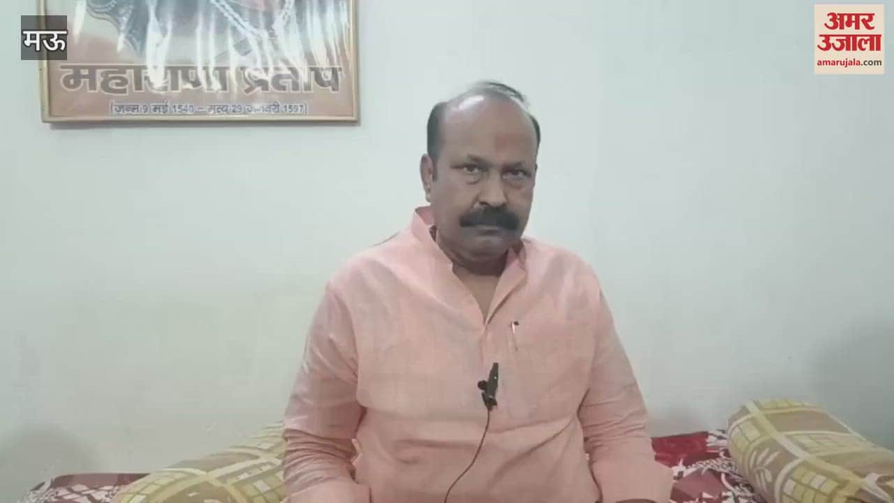 VIDEO : Death Of Mukhtar Ansari And Anuj Kanaujiya Like Holi Diwali For Us BJP Leader Big Statement