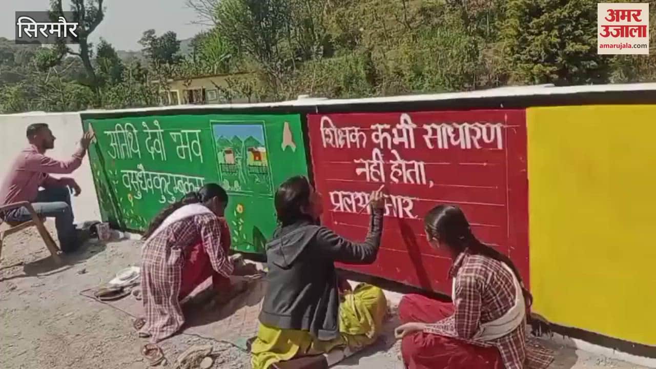 VIDEO : Little artists brightened up Kansar school with their paintings