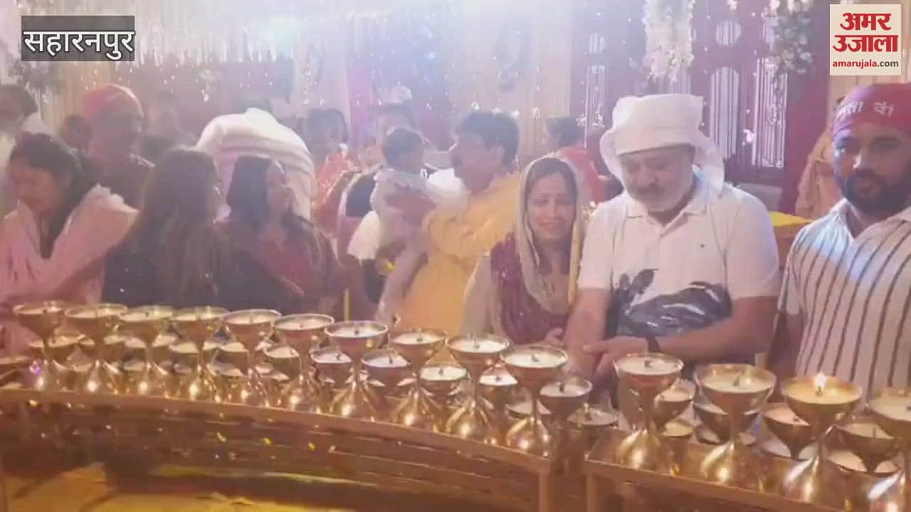 VIDEO : Saharanpur: Devotees worshiped Mother Shailputri on the first day of Chaitra Navratri.