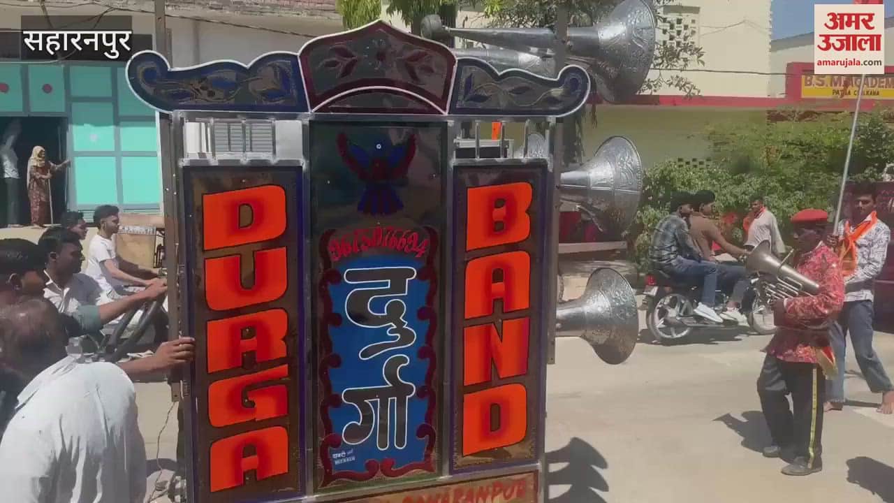 VIDEO : Saharanpur: Kalash Yatra organized for installation of Kalash on the peak of the temple.