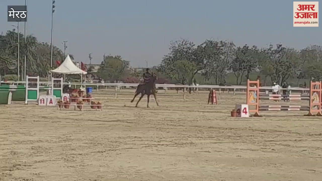 VIDEO : Meerut: Horse riding competition organized