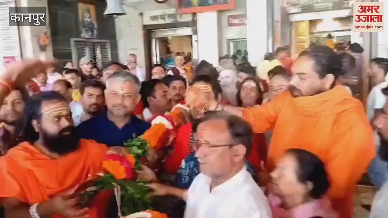 VIDEO : religious flag was hoisted in Anandeshwar temple, Baba Shiv was specially decorated