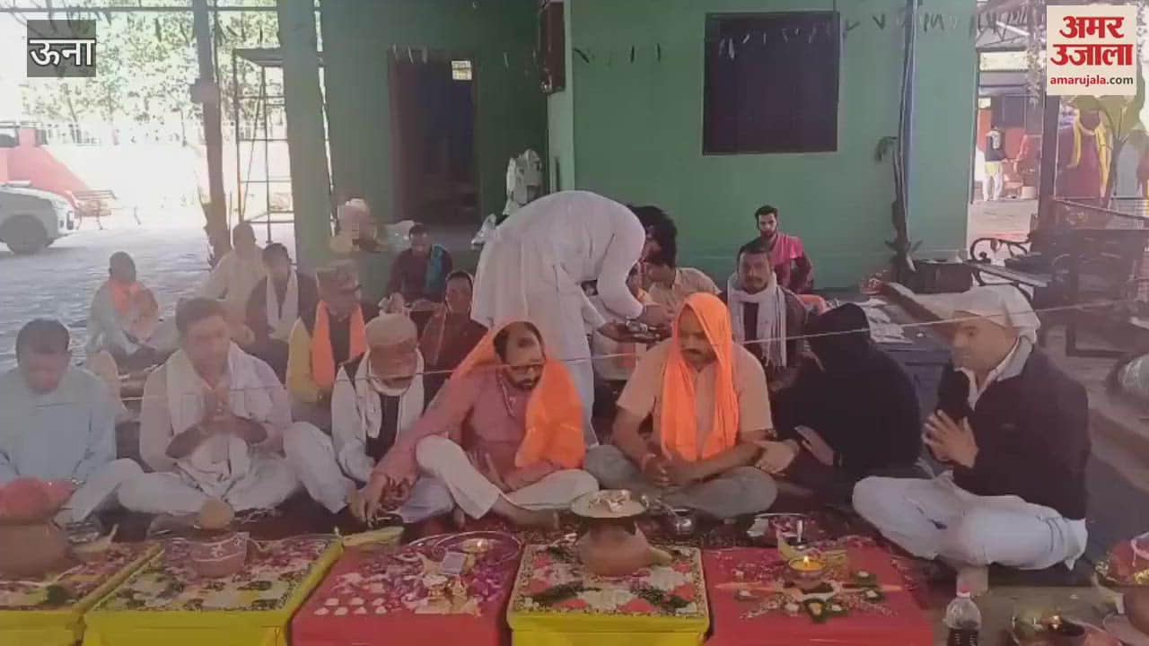 VIDEO : Havan Yagna and lighting of lamps at Jamsani Mata Temple on Hindu New Year