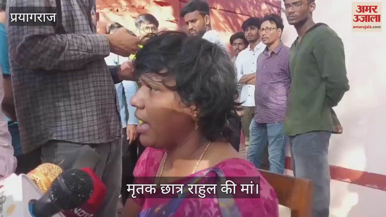 VIDEO : B.Tech student committed suicide by jumping from the fourth floor of TripleIT hostel, no suicide note was found