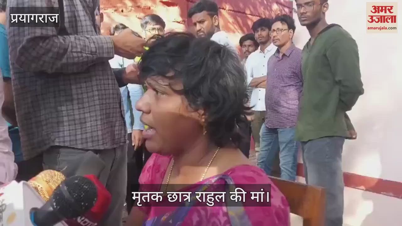 VIDEO : B.Tech student committed suicide by jumping from the fourth floor of TripleIT hostel, no suicide note was found