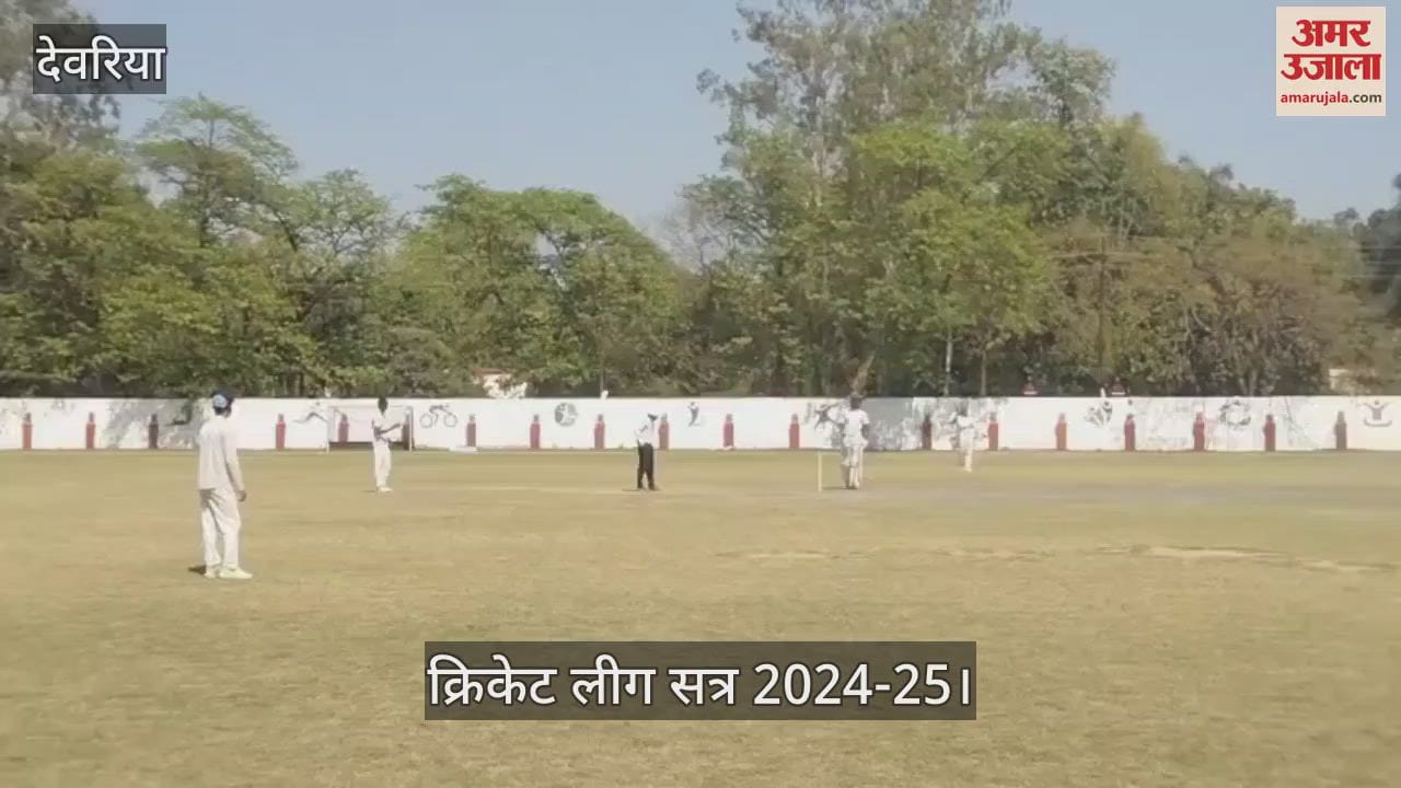 VIDEO : Deoria Academy became champion by defeating Sahodra Devi Senior Salempur by 101 runs