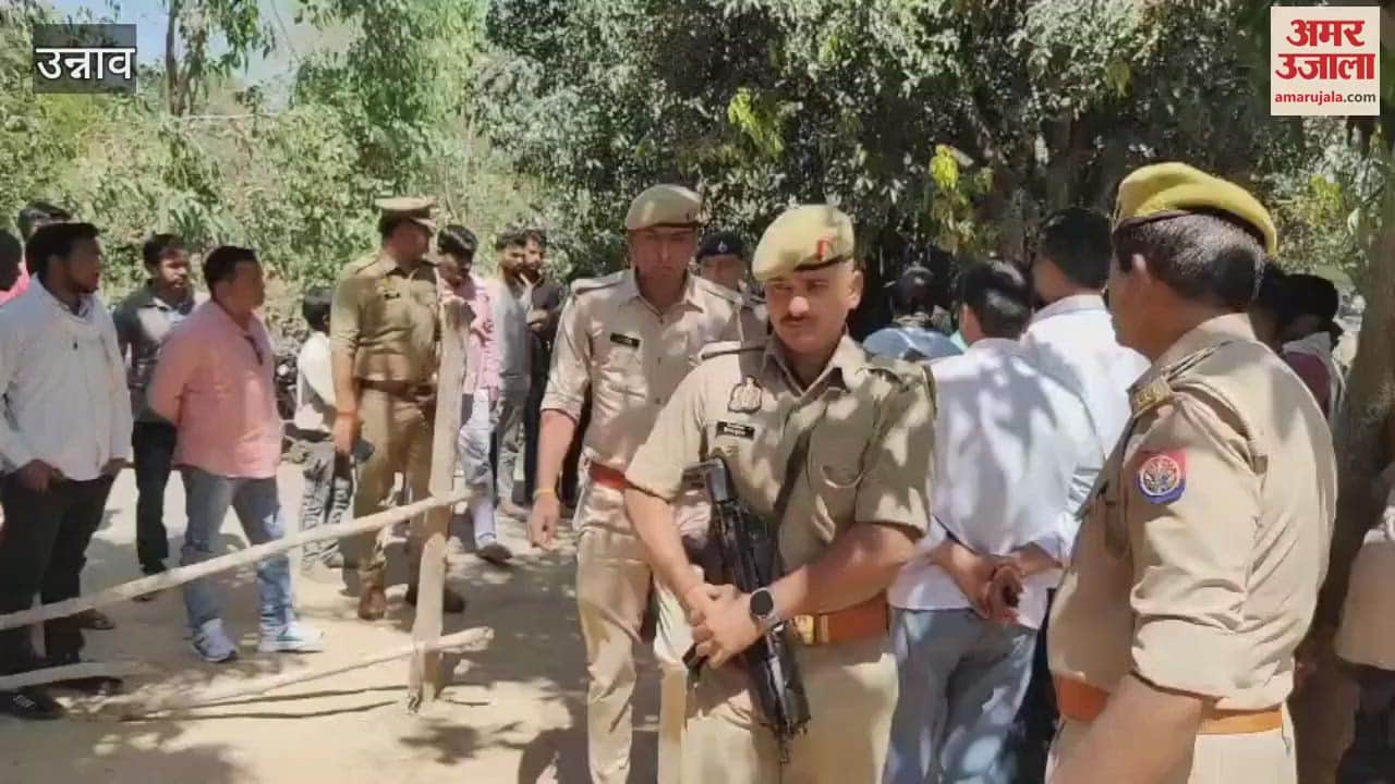 VIDEO : Woman brutally murdered in Unnao, blood-stained body found lying on bed