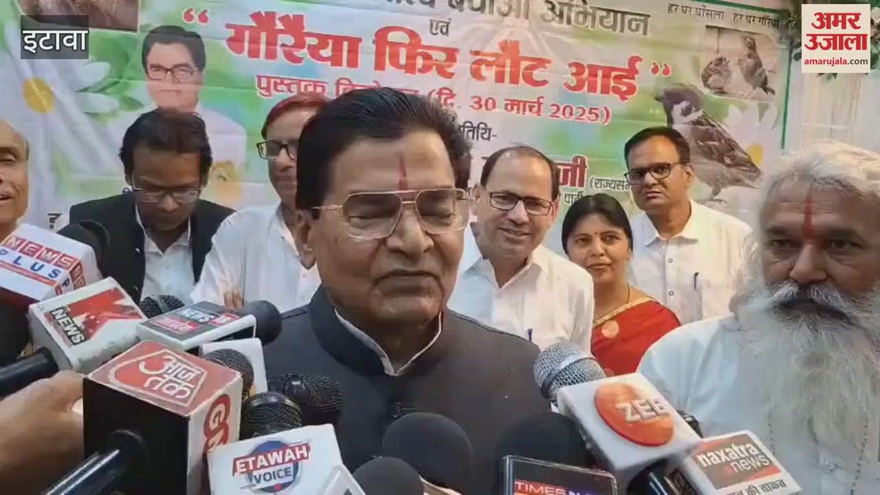 VIDEO : Ramgopal Yadav gave a statement against BJP