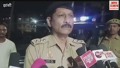 VIDEO : A young man died after falling from a water tank VIDEO : A young man died after falling from a water tank