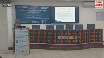VIDEO : eighth international conference started in Noida