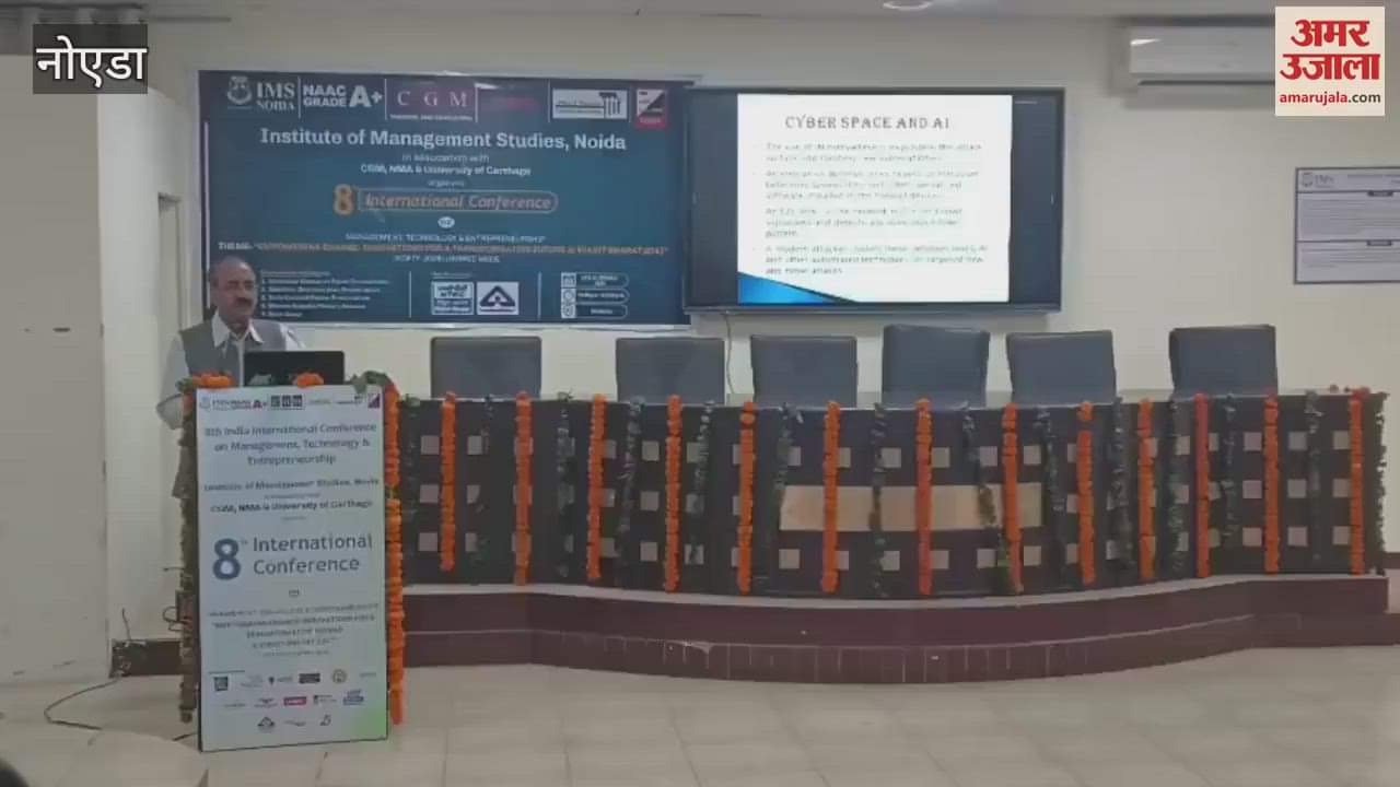 VIDEO : eighth international conference started in Noida