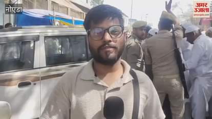 VIDEO : Thousands of hands were raised for peace and tranquility in the city during the Friday prayers in Noida