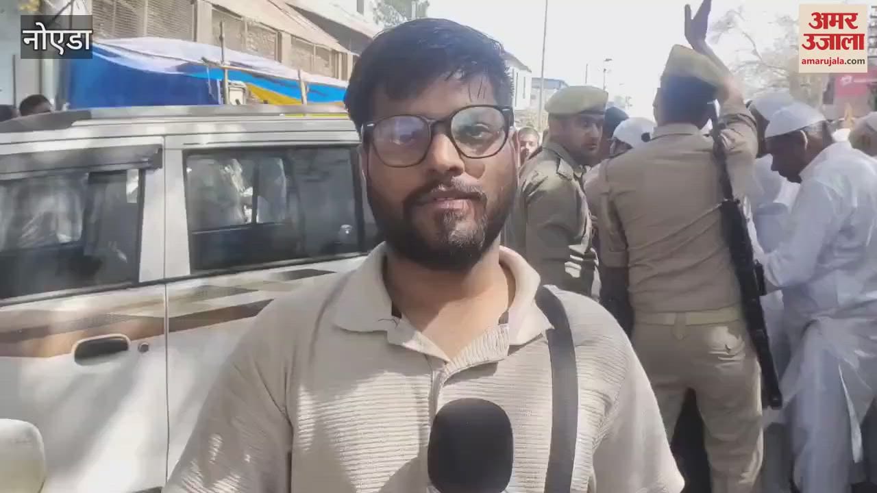 VIDEO : Thousands of hands were raised for peace and tranquility in the city during the Friday prayers in Noida