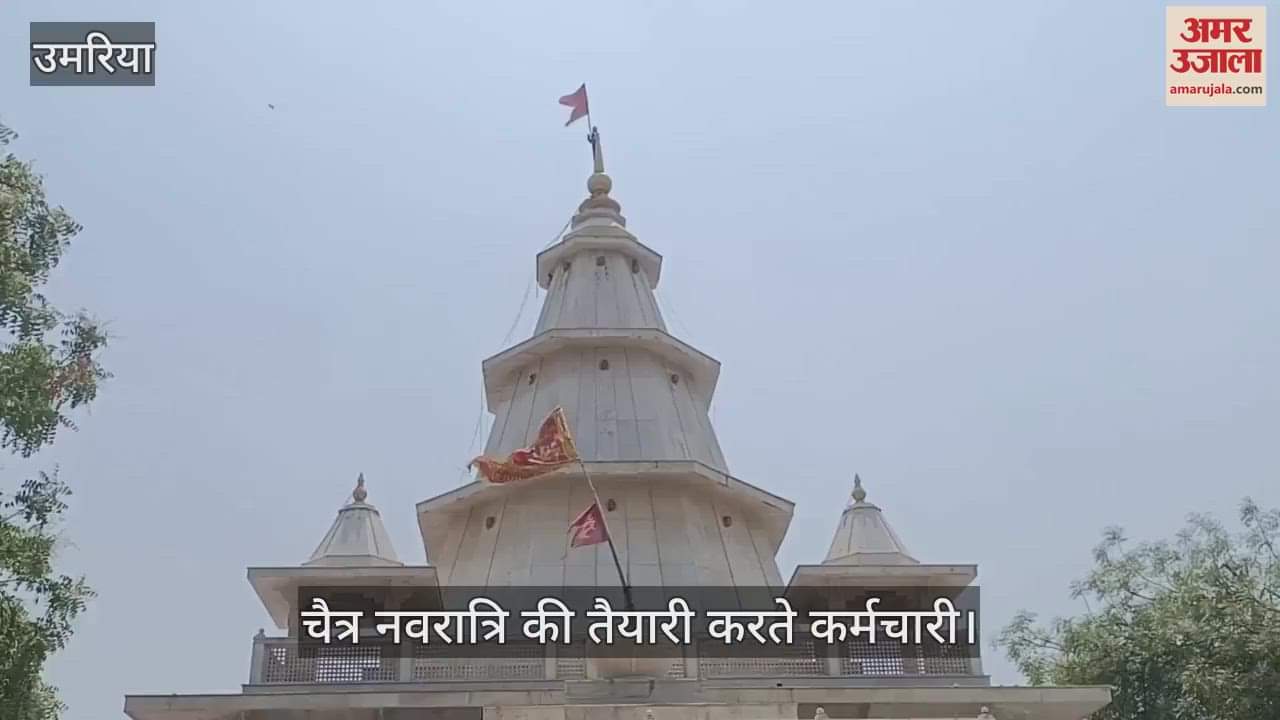 Umaria News: Maa Birasini Temple Management Committee busy in preparing for Chaitra Navratri