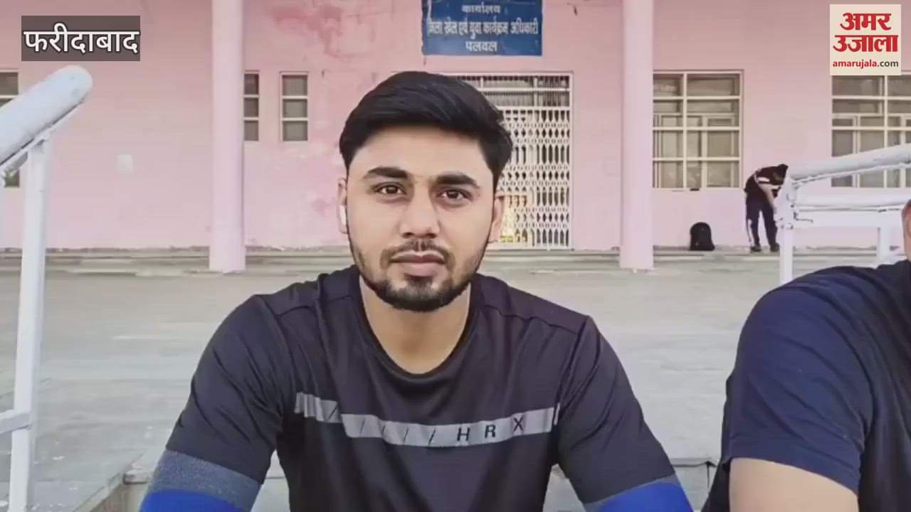 VIDEO : Players are upset due to lack of facilities in Netaji Subhash Chandra Bose Stadium