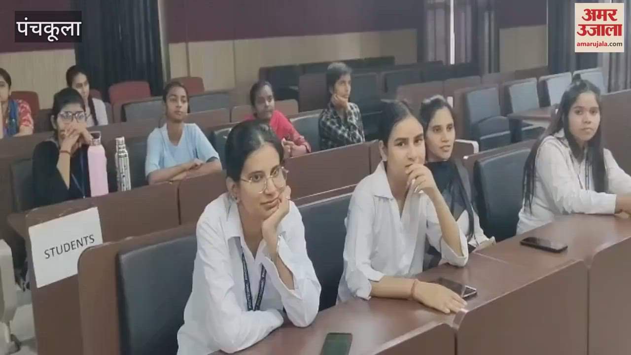VIDEO : Police school organized at Sector 26 Polytechnic College, Panchkula