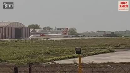 VIDEO : Former Deputy CM Dushyant Chautala wrote on the resumption of services from Hisar Airport