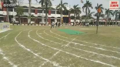 VIDEO : Two-day sports competition concluded at Karnal DAV PG College, winners were honored