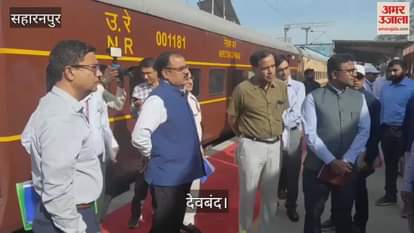 VIDEO : Railway officials inspected the Deoband-Roorkee railway line in Deoband and checked its standards