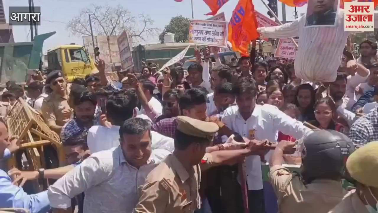 VIDEO : Clash with police while burning the effigy of SP MP ABVP members clashed
