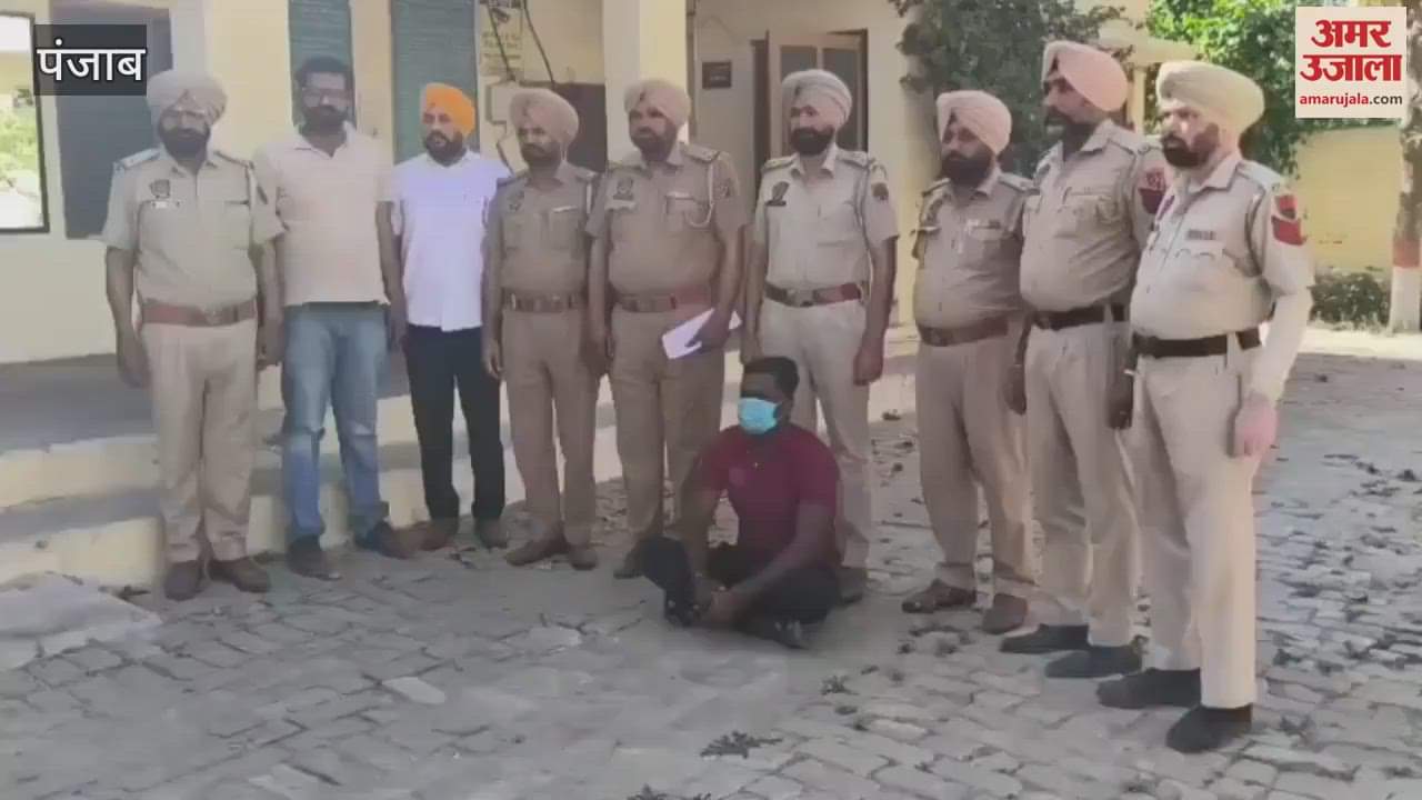 VIDEO : AC coach attendant arrested with drugs from Jammu Tawi train in Faridkot